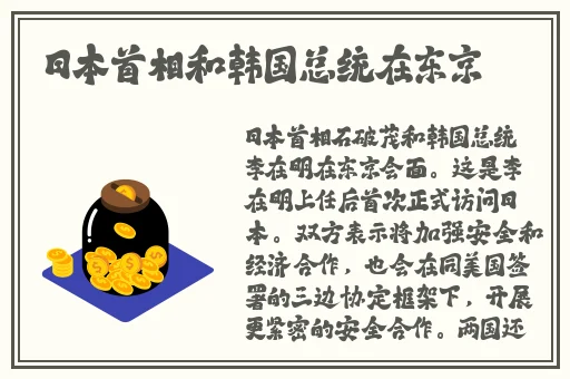 脱色摇床93s蘑菇视频