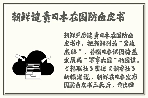 上一个楼梯就撞一下3